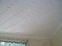 Потолочная Плитка Из Пенопласта На Кухню Фото