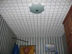 Foam ceiling tiles for the kitchen photo