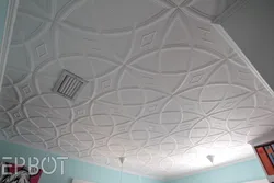 Foam ceiling tiles for the kitchen photo