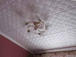 Ас Үй Фотосуреті Үшін Көбік Төбелік Плиткалар