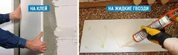 Ширеш барои панелҳои PVC дар акс ошхона