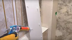 Ас үйдегі фотосуреттегі PVC панельдерге арналған желім