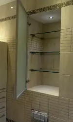 Vanna Otağı Fotoşəkilində Kafel Şkafı