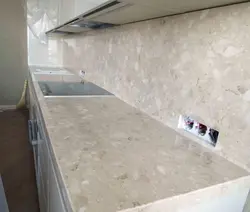 Countertops ва пешдоман барои skif акс ошхона