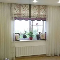 Qonaq Otağının Fotoşəkilində Roller Pərdələri Olan Tül