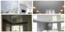 Glossy or matte ceilings in the kitchen photo