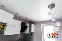 Glossy or matte ceilings in the kitchen photo