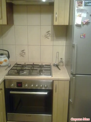 Gas Pipe Behind The Refrigerator In The Kitchen Photo