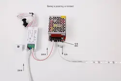Mətbəx fotoşəkilində LED şeridi üçün keçid