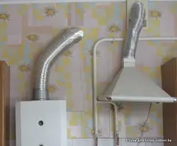 Фото Газовая Труба И Вытяжка На Кухне