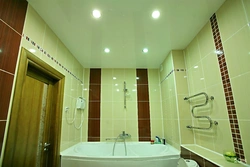 Ceiling in a small bath and toilet photo