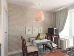 G'Isht Bilan Birlashtirilgan Oshxona Fotosurati Uchun Devor Qog'Ozi