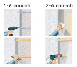 Чӣ Тавр Дар Акси Ошхона Панелҳои PVC-Ро Часпонед