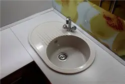 Шумо Дар Ошхонаатон Чӣ Гуна Раковина Доред?