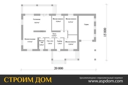 House with kitchen, living room and three bedrooms photo