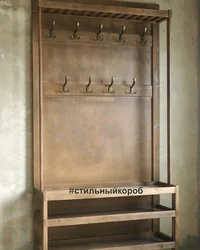 Паліцы Для Абутку І Вешалкі Ў Пярэдні Пакой