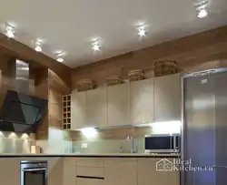 Spotlights in the kitchen 9 sq m photo
