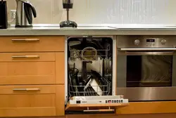 Kitchen With Dishwasher And Oven Photo