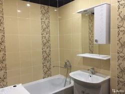 Рамонт У Ваннай Пад Ключ У Новабудоўлі Фота