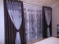 Tulle And Curtains In The Bedroom With Grommets Photo