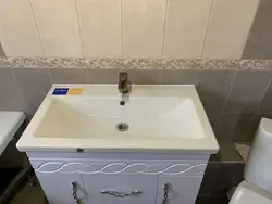 Категория Ванные комнаты
