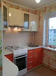 Хрущевтегі асүйді жөндеу 5 м кілт тапсыру фотосуреті