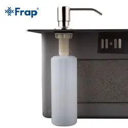 Built-In Detergent Dispenser In The Kitchen Photo