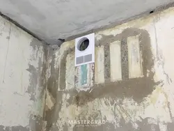 Категория Туалет