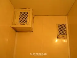 Ventilation in Khrushchev in the bathroom and toilet photo