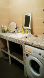 Countertop зери танӯраи дод аз гипсокартон дар ҳаммом акс