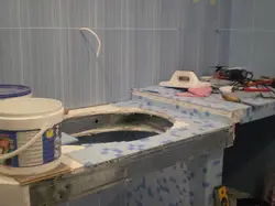 Countertop Under The Sink Made Of Plasterboard In The Bathroom Photo