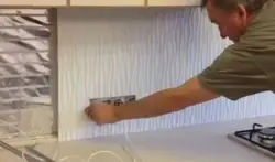 MDF фотосуретінен ас үй алжапқышын қалай бекіту керек
