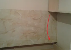 MDF фотосуретінен ас үй алжапқышын қалай бекіту керек