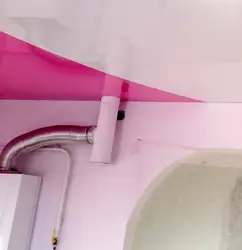 Suspended Ceiling In The Kitchen With A Gas Pipe Photo