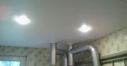Газ Құбырының Фотосуреті Бар Ас Үйдегі Аспалы Төбе