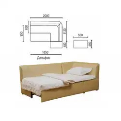 Sofa in the kitchen with a sleeping place dimensions photo