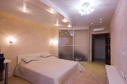 Wardrobe To The Ceiling In The Bedroom With Suspended Ceilings Photo