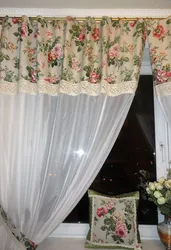 Qalıq tül fotoşəkilindən mətbəx üçün pərdələri necə tikmək olar