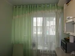 Ас Үй Фотосы Үшін Бір Карниздегі Перде Мен Тюль