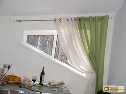 Штора и тюль на одном карнизе для кухни фото