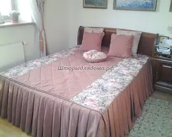 Yotoqxona fotosurati uchun choyshab parda matosidan tayyorlangan
