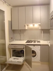 Kitchen 7 Sq M With Refrigerator And Washing Machine Photo