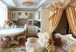 Интерьер Королевской Кухни