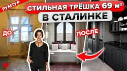 Интерьер кухни туалета