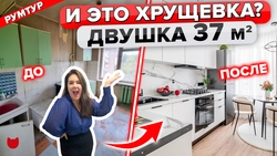 Oshxona hojatxonasining ichki qismi