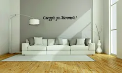 Категория Гостиные