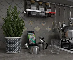 Arabesque kitchen interior