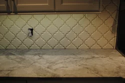 Arabesque kitchen interior