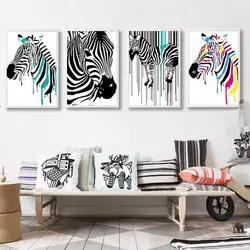 Daxili Qonaq Otağı Zebra
