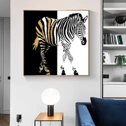 Daxili Qonaq Otağı Zebra